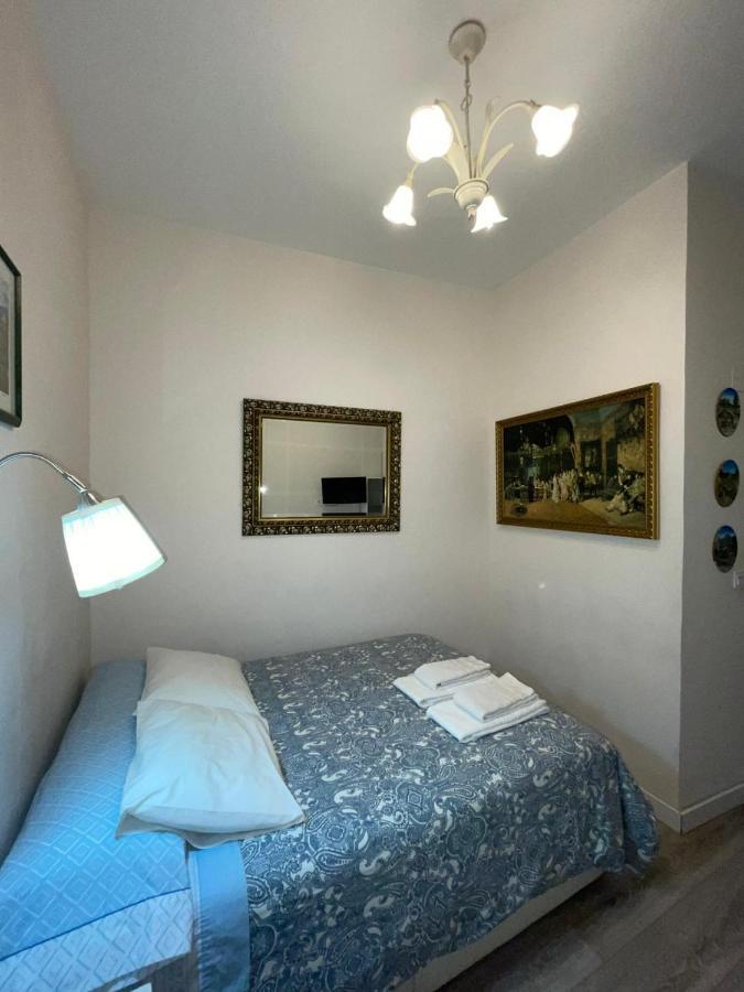 Apartamento Tres Peces - Madrid Centro 外观 照片